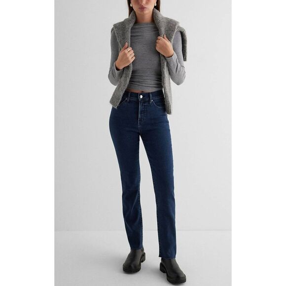 Express 90s Slim High Rise, Dark Navy Wash, Hyper Stretch Jeans, NWT, 4S - Picture 6 of 7